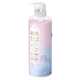 LUX (ラックス) バスグロウ リペア & シャイン トリートメント 490ｇ
