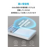 Anker（アンカー）モバイルバッテリー PowerCore III 5000 ホワイト