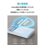 Anker モバイルバッテリー PowerCore III 5000 ホワイト