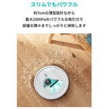 Anker（アンカー）ロボット掃除機 RoboVac G10 Hybrid T2150521