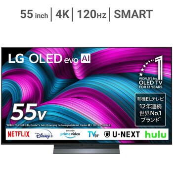 LG 55インチ 4K有機ELテレビ OLED55C5MJA