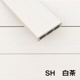 MINO 彩木 ガーデンデッキ セット W4068 x D2429mm SH 白茶(しらちゃ) 高さ500～600mm