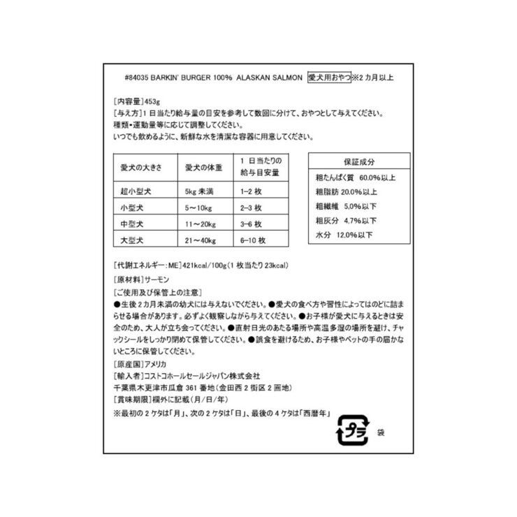 img9