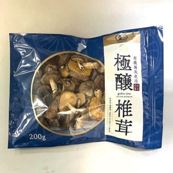 有機菌床乾燥椎茸 200g