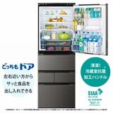 シャープ 457L 冷蔵庫  SJ-MW46K