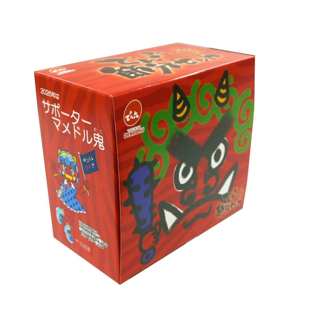 でん六 節分セット 鬼面2枚 7種