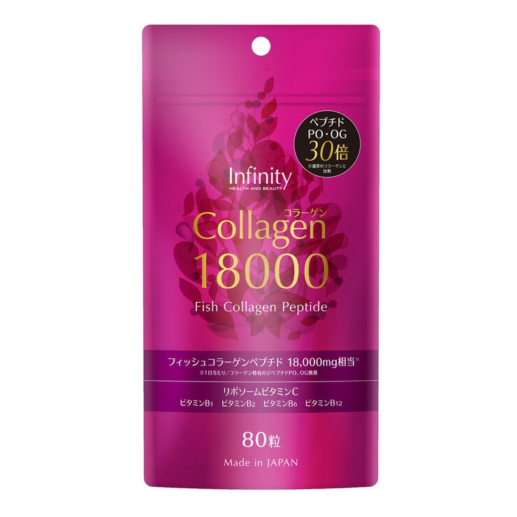 コラーゲン18000 80粒 コラーゲン18000 80粒