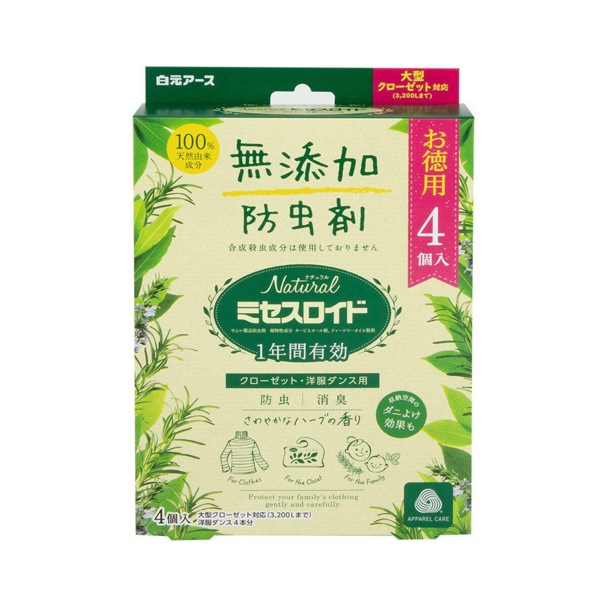 Natural ミセスロイド クローゼット用 4個 Costco Japan Natural ミセスロイド クローゼット用 4個 Costco Japan