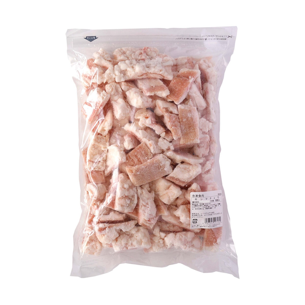 【冷凍】アメリカ産 牛シマチョウカット 9kg