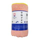 今治 ワッフルバスタオル ピンク