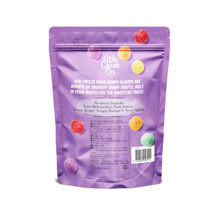 フリーズ ドライ キャンディ クラウド 350g フリーズ ドライ キャンディ クラウド 350g