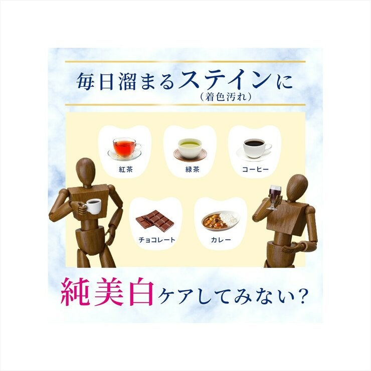 Ora2 プレミアムペースト 100g x 2 + クレンジングペースト 17g x 1 Ora2 プレミアムペースト 100g x 2 + クレンジングペースト 17g x 1