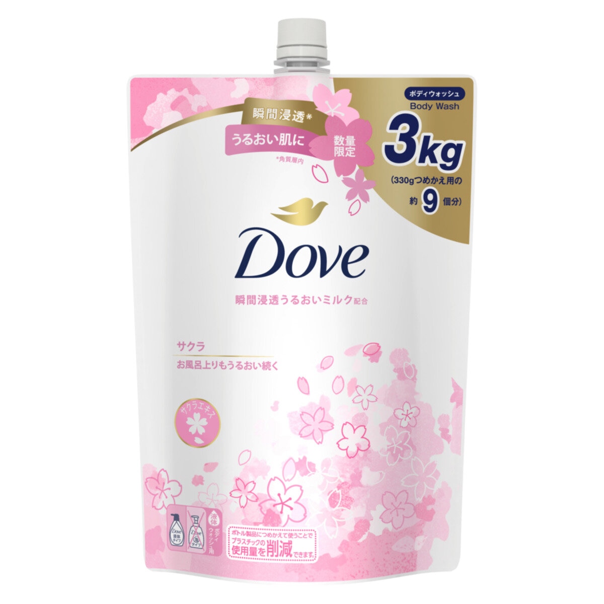 Dove (ダヴ) ボディウォッシュ さくら　詰替え用3㎏