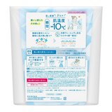 ビオレ 冷ハンディミスト 320ml ＋ 200ml