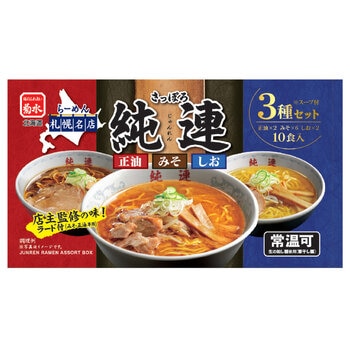 ラーメン Vol.261：麺FACTORY JAWS ZERO - 関西ラーメンKING 公式サイト