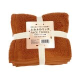 ふわふわ リッチ フェイスタオル 4枚組 ふわふわ リッチ フェイスタオル 4枚組