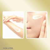 ニベアUV ディープ プロテクト＆ケア ジェル SPF50+ / PA++++80g x 2