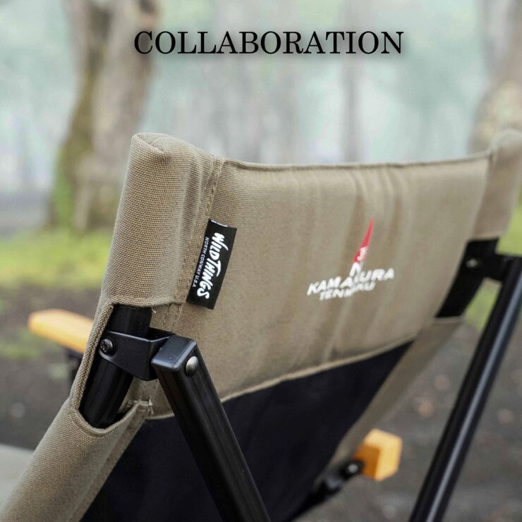 鎌倉天幕 × WILD THINGS アウトドアチェア GL CHAIR TC WT-GLC