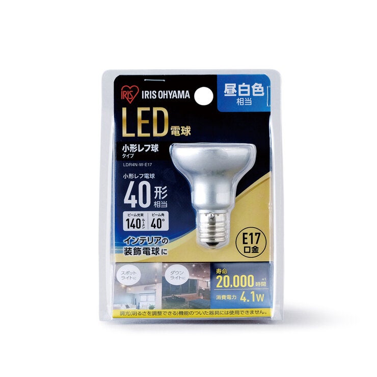 アイリスオーヤマ LED小型レフ球 E17 40W相当 アイリスオーヤマ LED小型レフ球 E17 40W相当