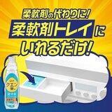 レノア クエン酸IN 超消臭 すすぎ消臭剤 柔軟剤 部屋干し フレッシュグリーン 詰替え 720ml x 2パック