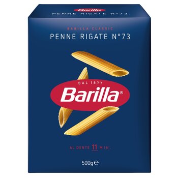 バリラ ペンネリガーテ 500g