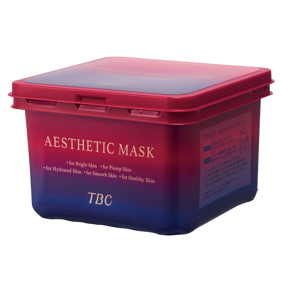 TBC エステティックマスク 64枚入 (32枚入 x 2箱) | Costco Japan TBC エステティックマスク 64枚入 (32枚入 x 2箱) | Costco Japan