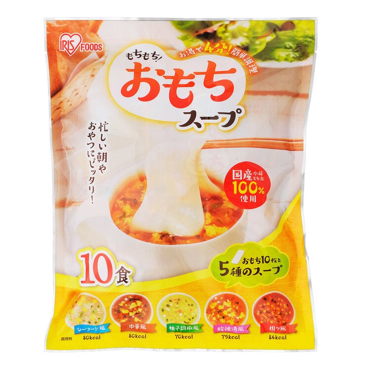 もちもち おもちスープ 10食 もちもち おもちスープ 10食