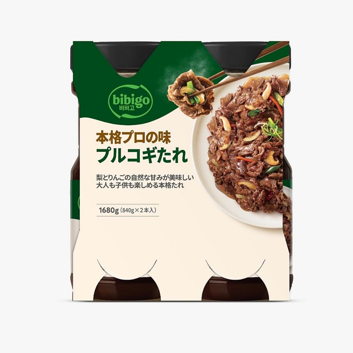 ビビゴ 梨プルコギ ヤンニョムジャン