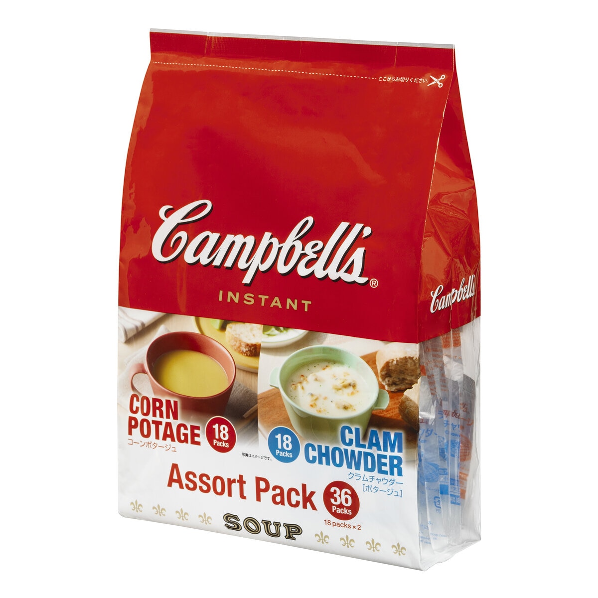 キャンベル インスタントスープ アソート 36袋 キャンベル インスタントスープ アソート 36袋