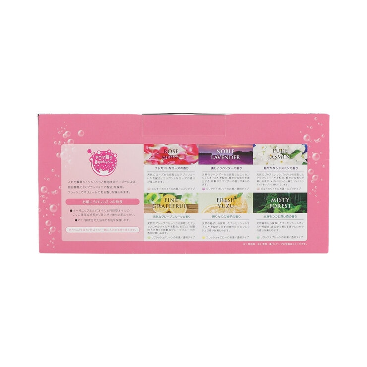 アロマスパークリング 48包