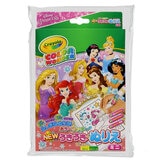 カラーワンダー うきうきぬりえ ミニセット プリンセス・プリキュア・アナ雪