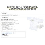 東芝 ドラム式洗濯乾燥機 ZABOON 洗濯12kg 乾燥 7kg グランホワイト 右開き TW-127XP3R (W)