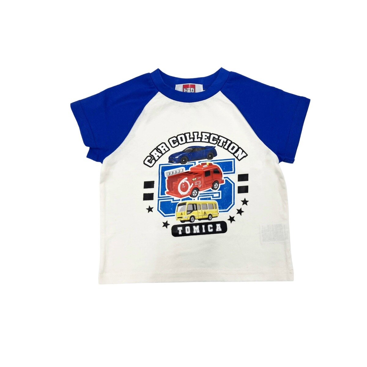 トミカ キッズ 半袖 Tシャツ 4枚組 アソートB 100