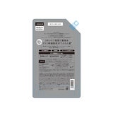 エイトザタラソ クレンジングリペア&モイスト 美容液トリートメント 1200ml