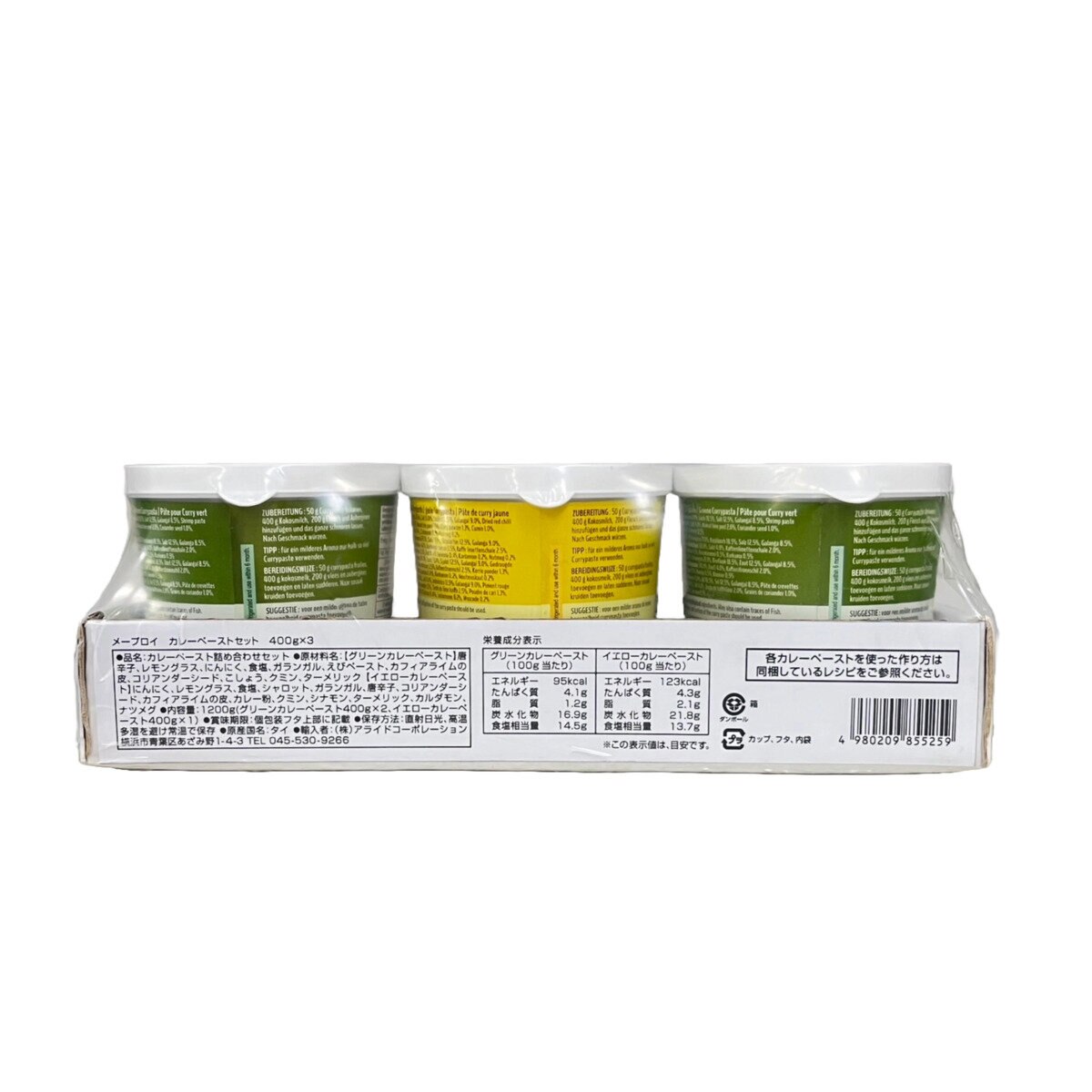 MAE PLOY カレーペーストセット 400g x 3個 MAE PLOY カレーペーストセット 400g x 3個