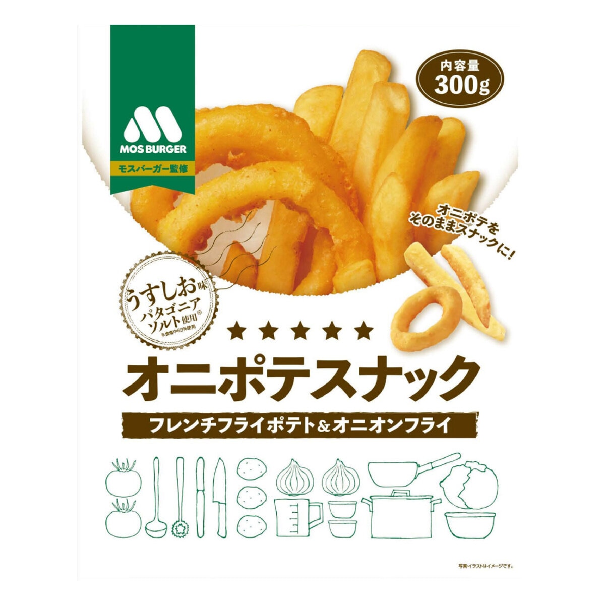 モスバーガー オニポテ スナック 300g