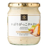久世福商店 いぶりがっこタルタル 455g