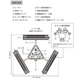クレスター 防水トライソルヒーター HEAT-AH-131B クレスター 防水トライソルヒーター HEAT-AH-131B