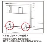 ルトラ 本立て ナチュラルオーク SDA-727 ルトラ 本立て ナチュラルオーク SDA-727