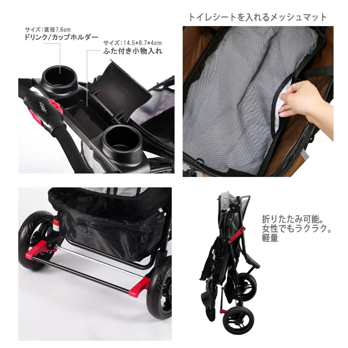 Petique ぺティーク レボリューショナリー ペットカート ブルー