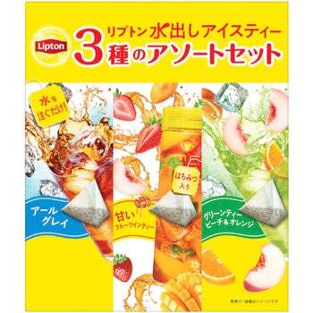 リプトン 水出しアイスティーアソート3種 68個入り