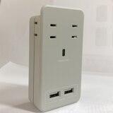 Fargo（ファーゴ）SATI COLOR(サティカラー) AC4個口 4.2A USB 全14色 CT221 ライトグレー