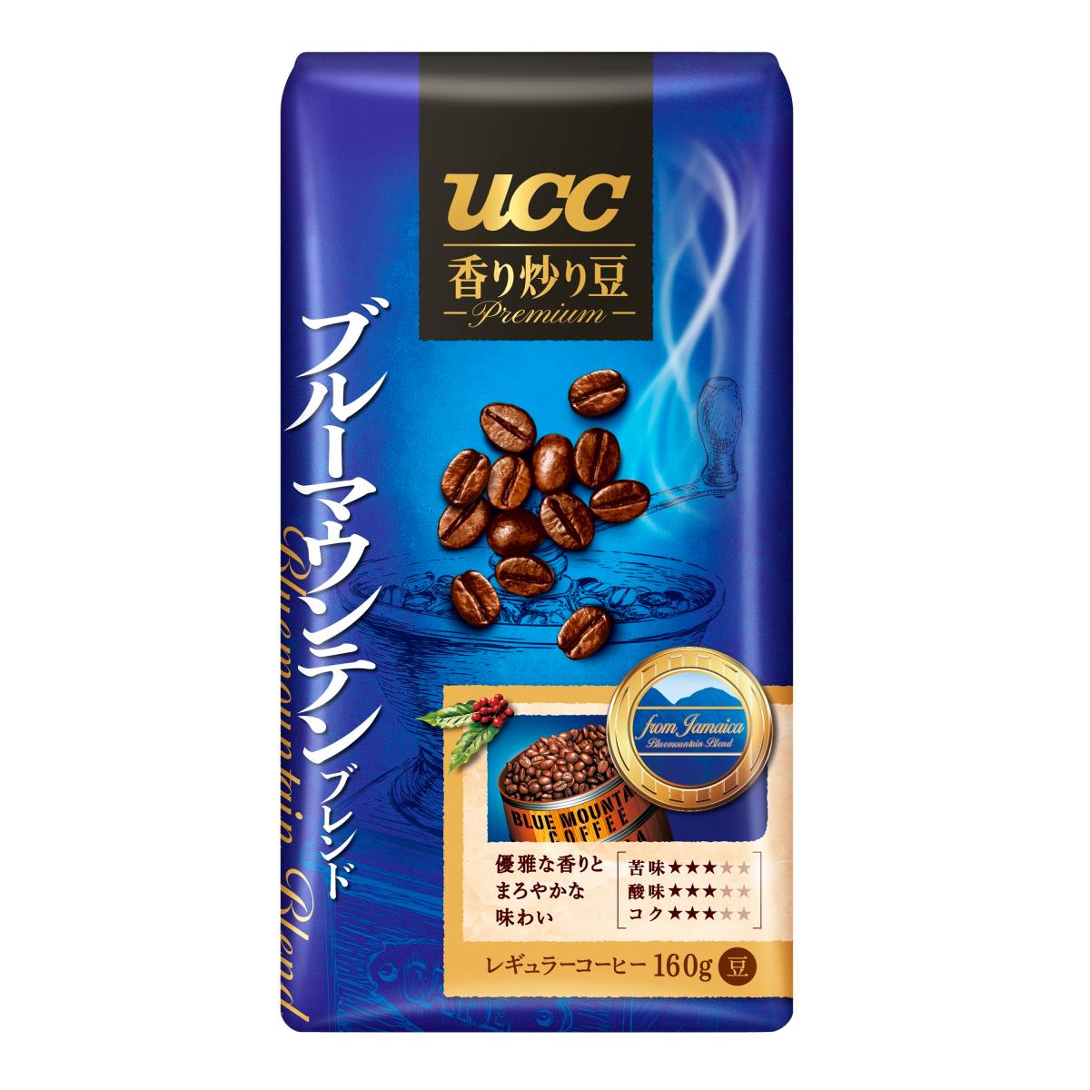 UCC ブルーマウンテン コーヒー (豆) 160g