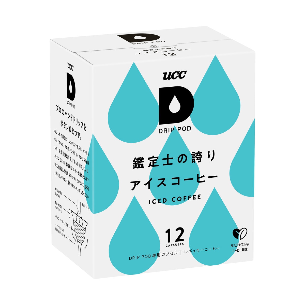 UCC DRIP POD 鑑定士の誇り アイスコーヒー 12カプセル入 UCC DRIP POD 鑑定士の誇り アイスコーヒー 12カプセル入