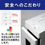 オーロラ スクエア型シュレッダー ES550CDW