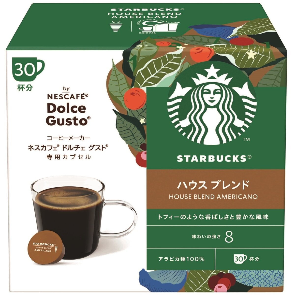 NESTLE ドルチェグスト互換カプセル 30個 スターバックス ハウスブレンド
