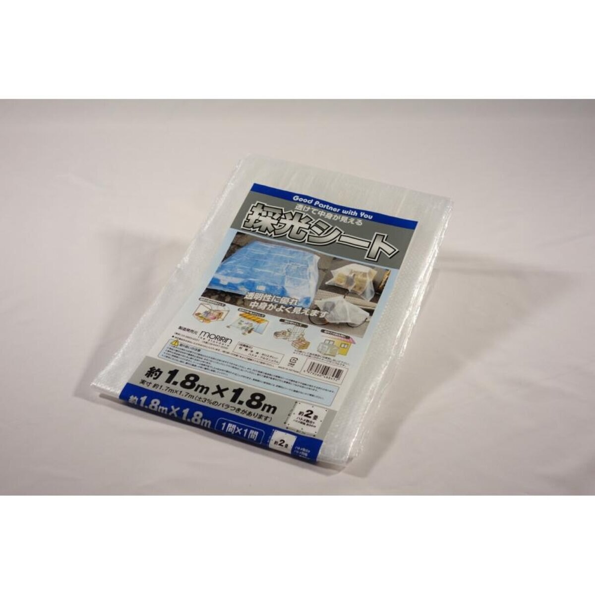 モリリン 採光シート 1.8 x 1.8m
