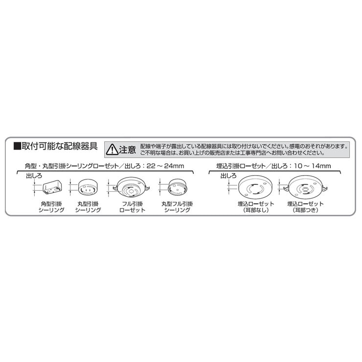 アイリスオーヤマ 小型シーリングライト 1500lm 導光板 SCL-150D-LGP/ SCL-150L-LGP
