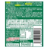 キレートレモン クエン酸 2700 ゼリー 165g x 30個入 ＜機能性表示食品＞