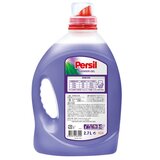 パーシル ラベンダー ジェル 2.7L